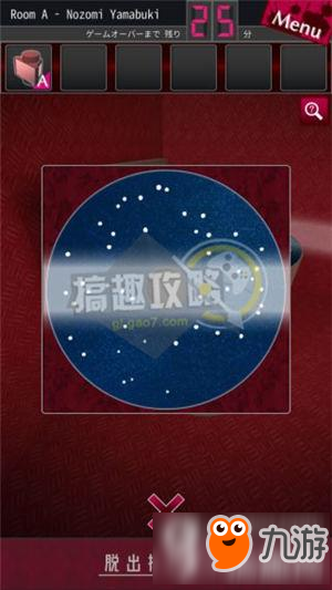 脱出侦探少女图文攻略 脱出侦探少女通关图文攻略