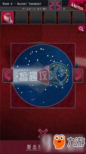 脱出侦探少女图文攻略 脱出侦探少女通关图文攻略