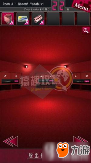 脱出侦探少女图文攻略 脱出侦探少女通关图文攻略