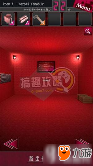 脱出侦探少女图文攻略 脱出侦探少女通关图文攻略