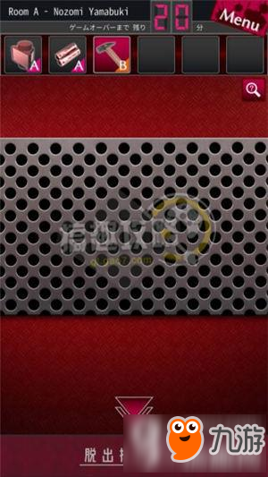 脱出侦探少女图文攻略 脱出侦探少女通关图文攻略