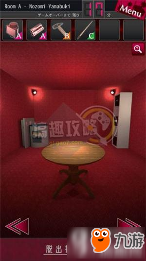 脱出侦探少女图文攻略 脱出侦探少女通关图文攻略
