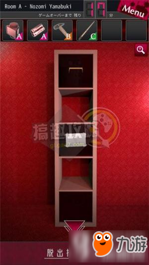 脱出侦探少女图文攻略 脱出侦探少女通关图文攻略