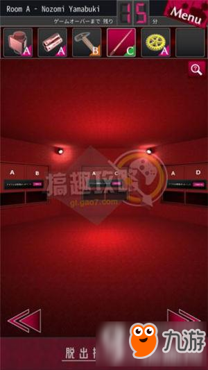 脱出侦探少女图文攻略 脱出侦探少女通关图文攻略