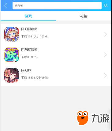 阴阳师逢魔之时大型攻略 拿到最高奖励