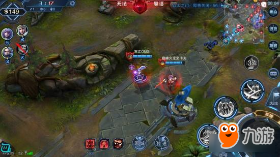 玩轉MOBA2.0《自由之戰(zhàn)2》實用新手入門攻略