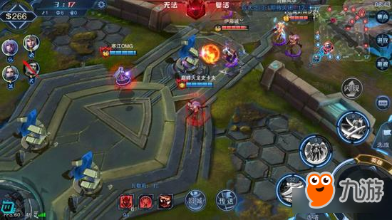 玩轉MOBA2.0《自由之戰(zhàn)2》實用新手入門攻略