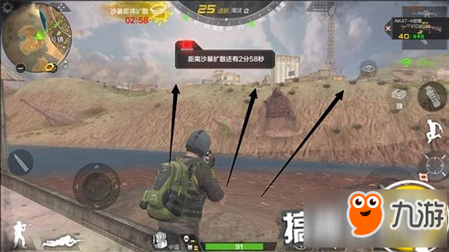 CF手游荒岛特训13号镇怎么打 13号镇打法详解