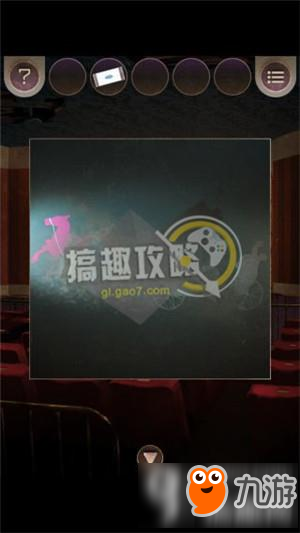 從游樂園逃跑第3關(guān)攻略 脫出游戲從游樂園逃跑第3關(guān)圖文攻略