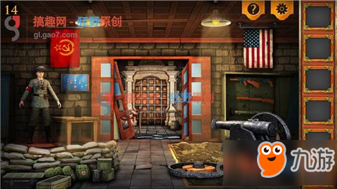 解锁密室实验室逃生第14关攻略 实验室逃生攻略14关