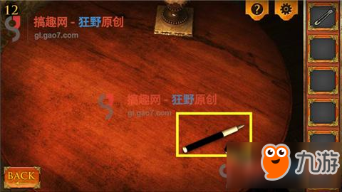 解锁密室实验室逃生第12关攻略 实验室逃生攻略12关