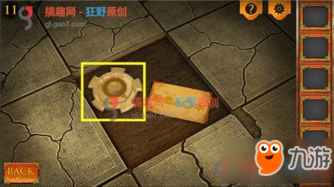 解锁密室实验室逃生第11关攻略 实验室逃生攻略11关