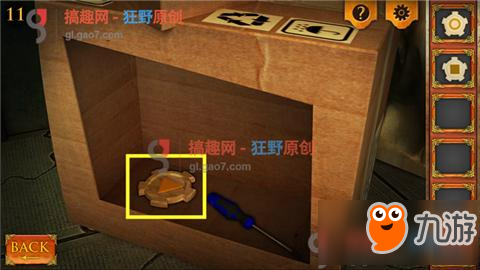 解锁密室实验室逃生第11关攻略 实验室逃生攻略11关