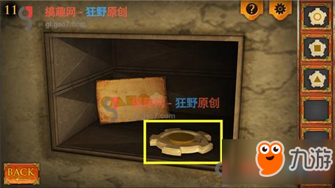 解锁密室实验室逃生第11关攻略 实验室逃生攻略11关