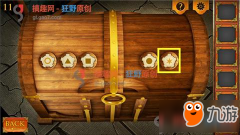 解锁密室实验室逃生第11关攻略 实验室逃生攻略11关