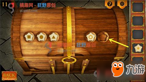 解锁密室实验室逃生第11关攻略 实验室逃生攻略11关