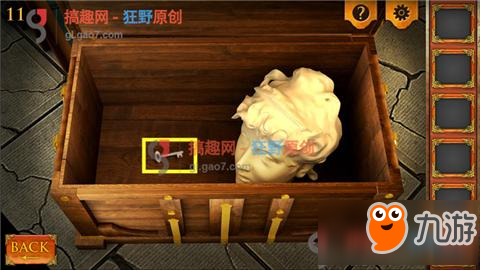 解锁密室实验室逃生第11关攻略 实验室逃生攻略11关