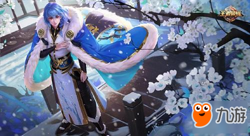 王者荣耀奕星故事是什么 天元之奕身世背景曝光