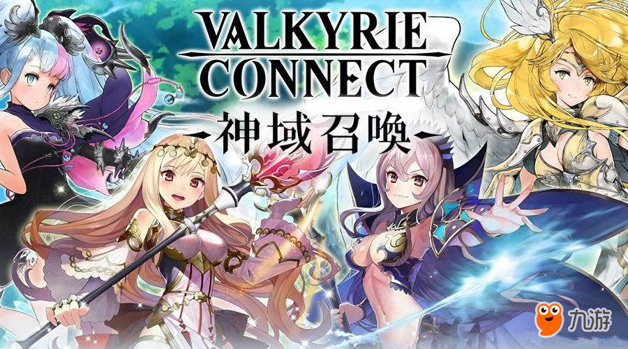 神域召唤战力如何提升 新手战力提升方法汇总