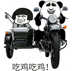 絕地求生新地圖載具評析 有人開車荒野車神 有人卻玩成靈車漂移