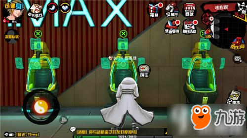 老司机带带你，《中国惊奇先生》萌新攻略全集