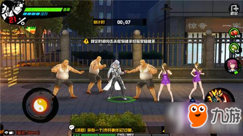 老司机带带你，《中国惊奇先生》萌新攻略全集