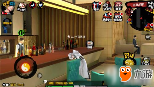 老司机带带你，《中国惊奇先生》萌新攻略全集