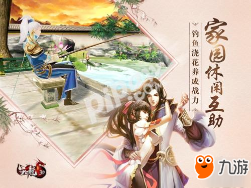 材料全靠釣!《天龍3D》推出以家養(yǎng)戰(zhàn)玩法