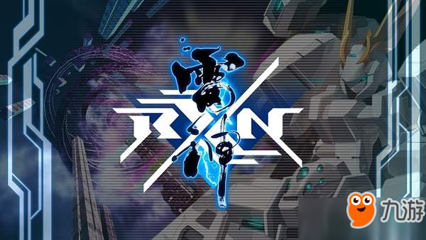 《雷電》系列新作《RXN-雷神-》上線NS DL版售價240元