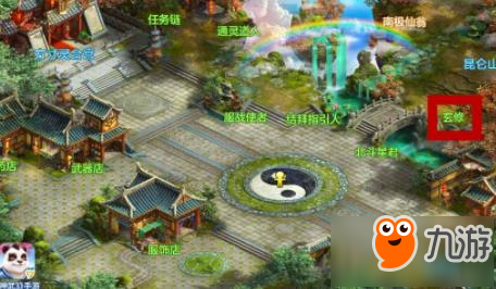 神武3手游卡级新规则介绍 新角色正式登场