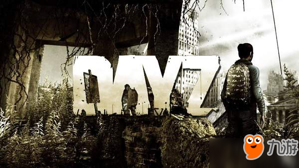 《DayZ》制作人：没放弃主机版，2018年登陆Xbox One