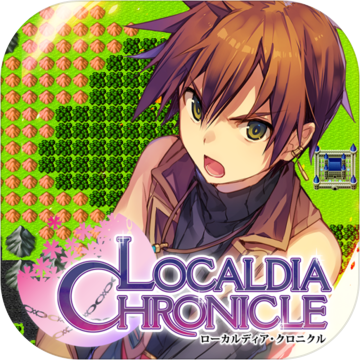 Localdia Chronicle