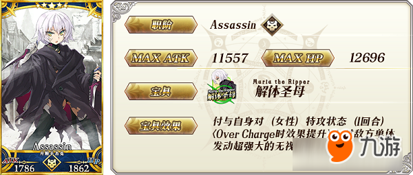 Merry Christmas！「复刻：大约一周的圣诞Alter小姐 轻量版」明日开启