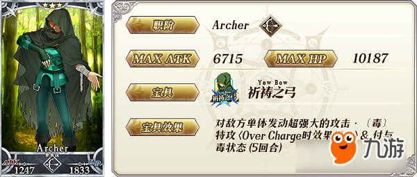 Merry Christmas！「复刻：大约一周的圣诞Alter小姐 轻量版」明日开启