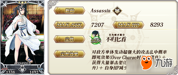 Merry Christmas！「复刻：大约一周的圣诞Alter小姐 轻量版」明日开启