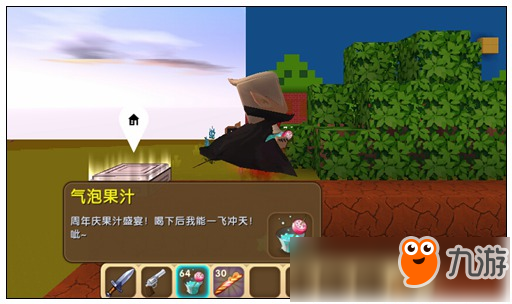 迷你世界创造存档：超级玛丽【升级版】 好玩存档分享