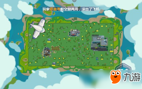 造梦大作战什么时候上线 安卓上架准确时间