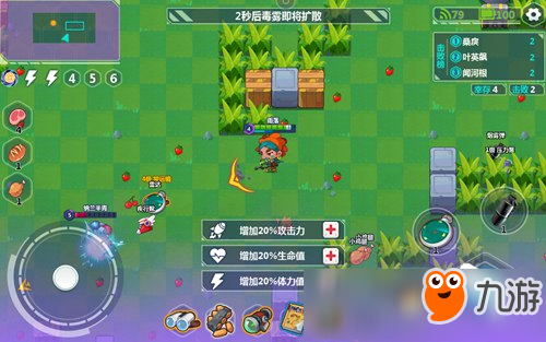 造梦大作战什么时候上线 安卓上架准确时间