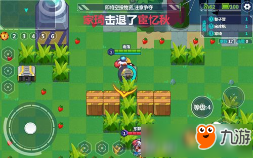 造梦大作战什么时候上线 安卓上架准确时间