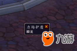 《魔兽世界》驱除幻象已被新天赋取代介绍