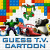 Guess the T.V. Cartoon中文版下载