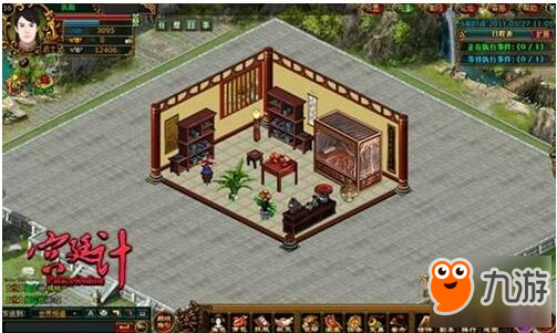 <a id='link_pop' class='keyword-tag' href='https://www.9game.cn/gongtingji2/'>宫廷计</a>如何提升角色基本属性解析