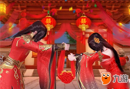 生生世世不离不弃 琅琊榜之风起长林手游情缘结婚系统