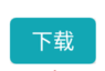 永遠(yuǎn)的7日之都更新不了進不去怎么辦 客戶端更新失敗解決方法