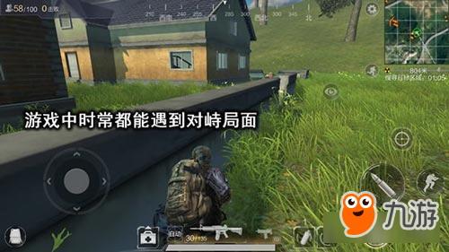 遇到僵持现象怎么办 光荣使命僵持局面解决办法