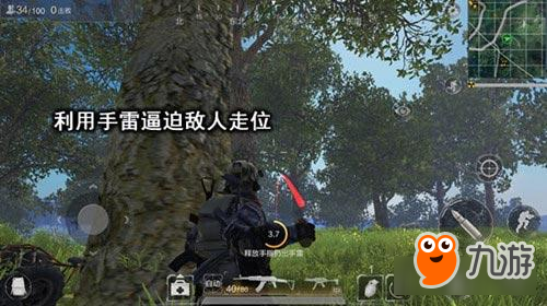 遇到僵持现象怎么办 光荣使命僵持局面解决办法