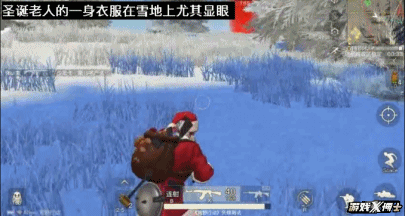 热游情报:CF端游也要吃鸡 逆水寒收费方式由玩家定