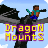 Dragon Mounts Mod如何升级版本