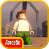 Acrostic LEGO Ben Batleiphone版下载