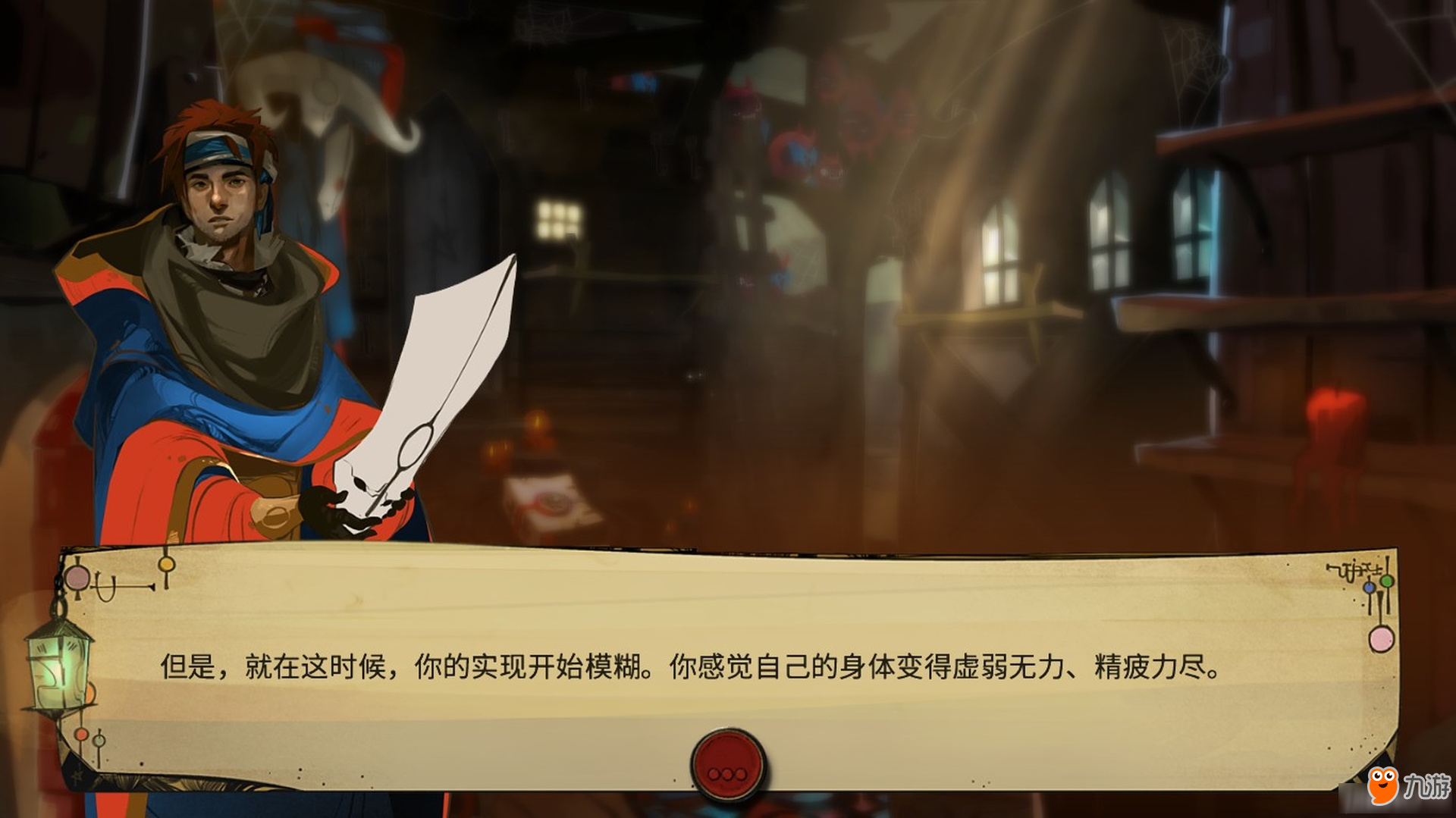 《PYRE》現(xiàn)已推出多語言更新！ 包含簡體中文